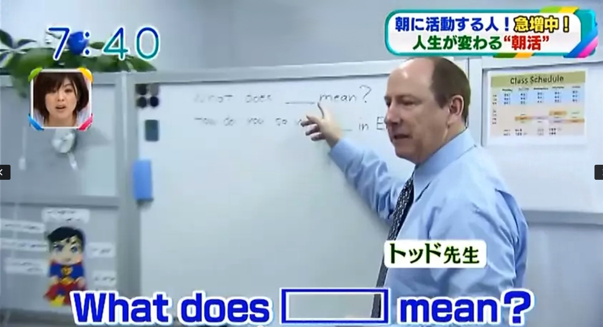 Media 5